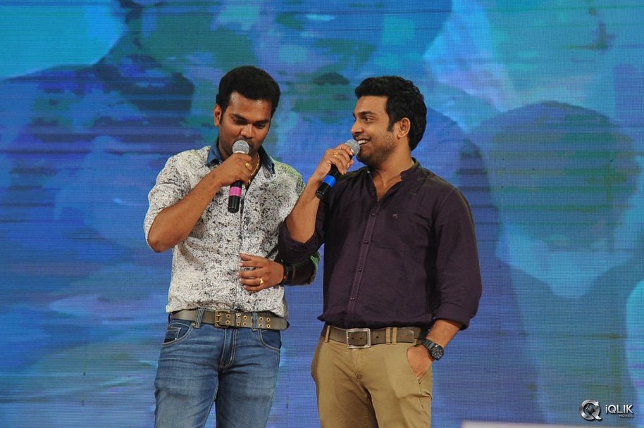 Cinema-Chupistha-Mava-Movie-Audio-Launch